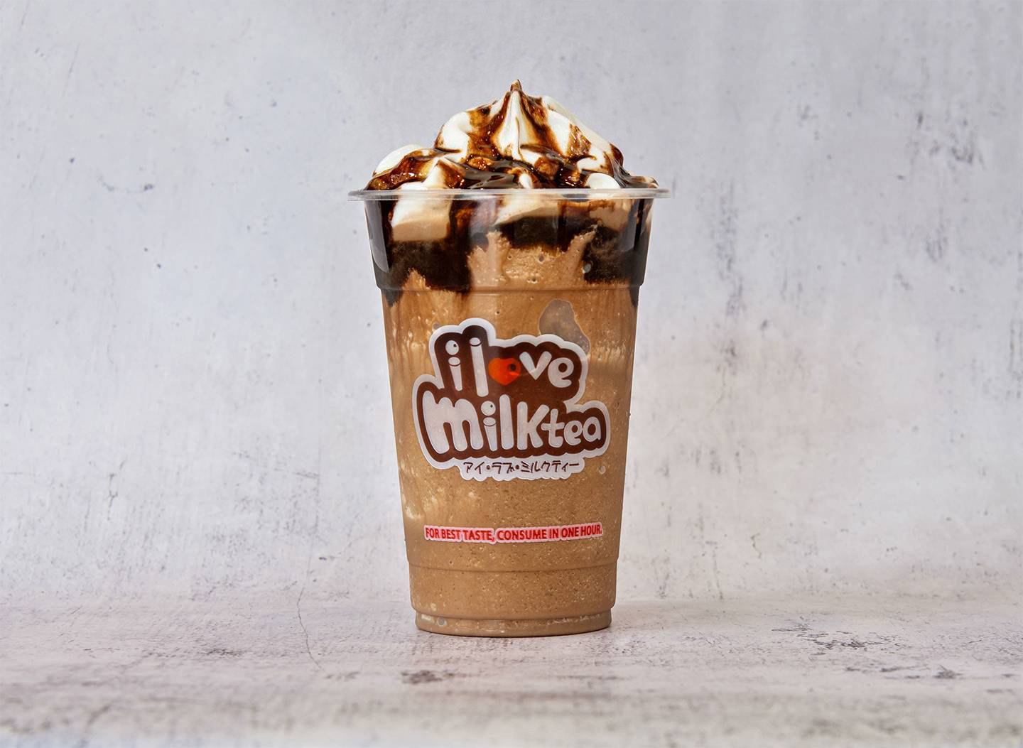 CHOCO JAVA CHIP FRAPPE